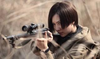 铁血使命大结局 铁血使命大结局